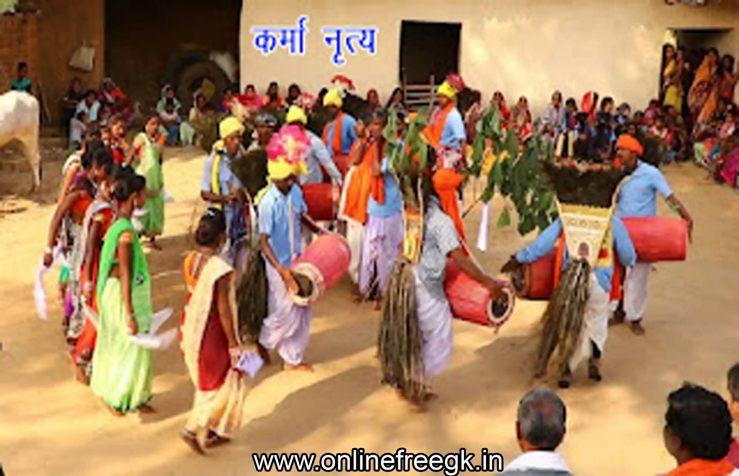 कर्मा नृत्य Karma Dance