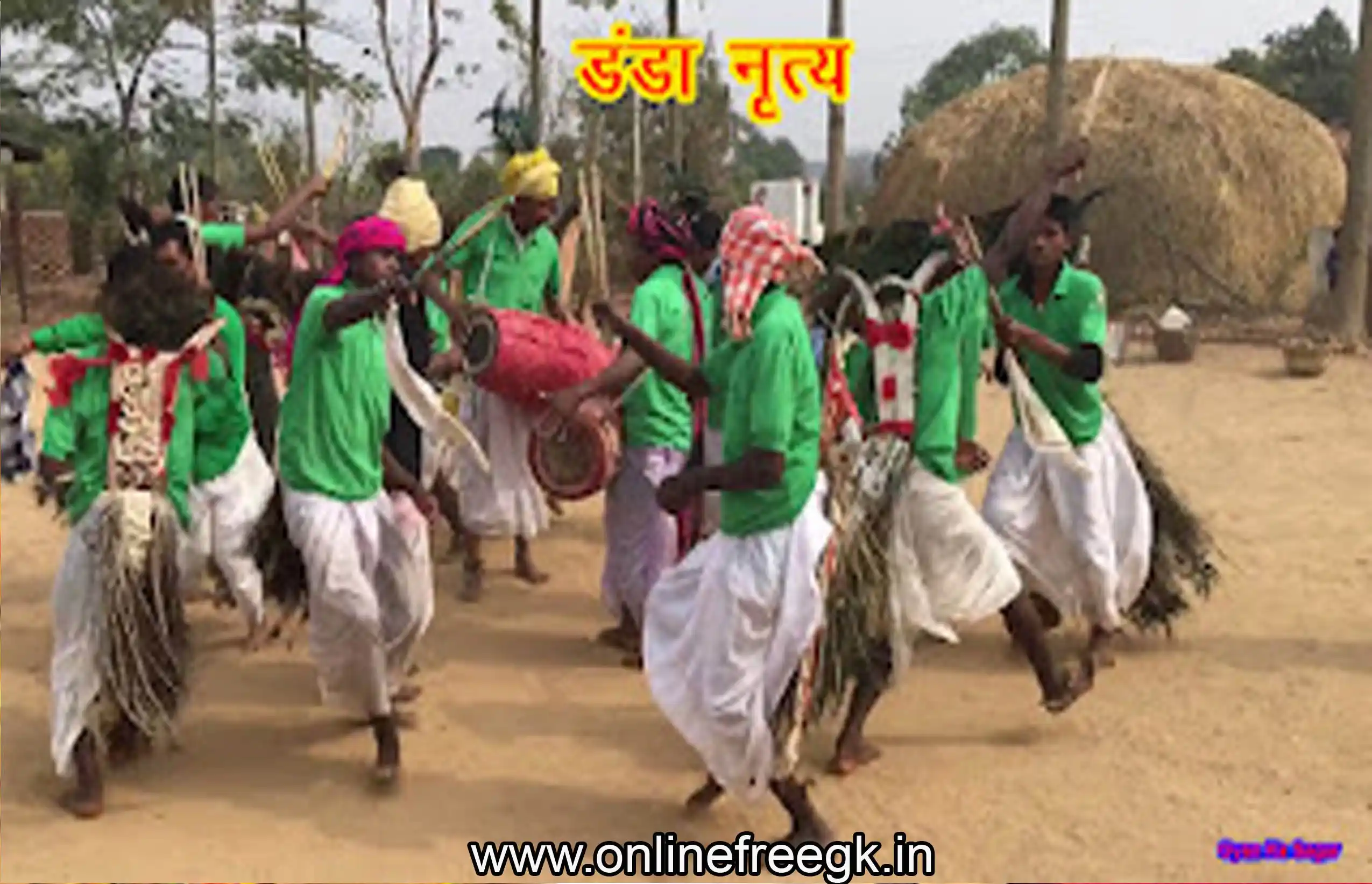 डंडा / सैला नृत्य (Danda / Saila Dance)