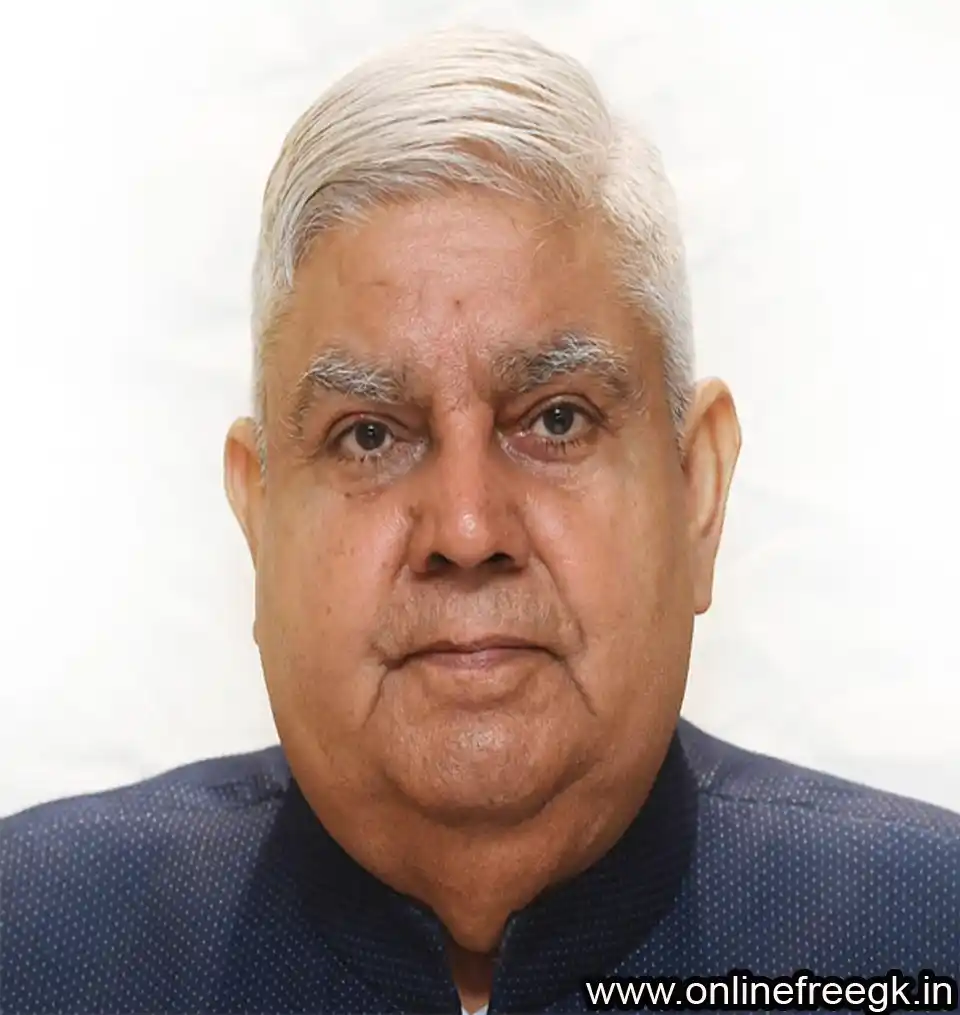 जगदीप धनखड़ (2022–2025)