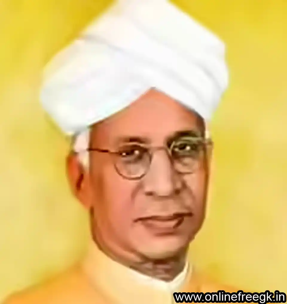 डॉ. सर्वपल्ली राधाकृष्णन (1952–1962)