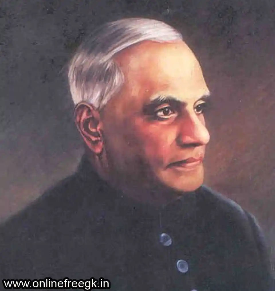 वी.वी. गिरी (1967–1969)