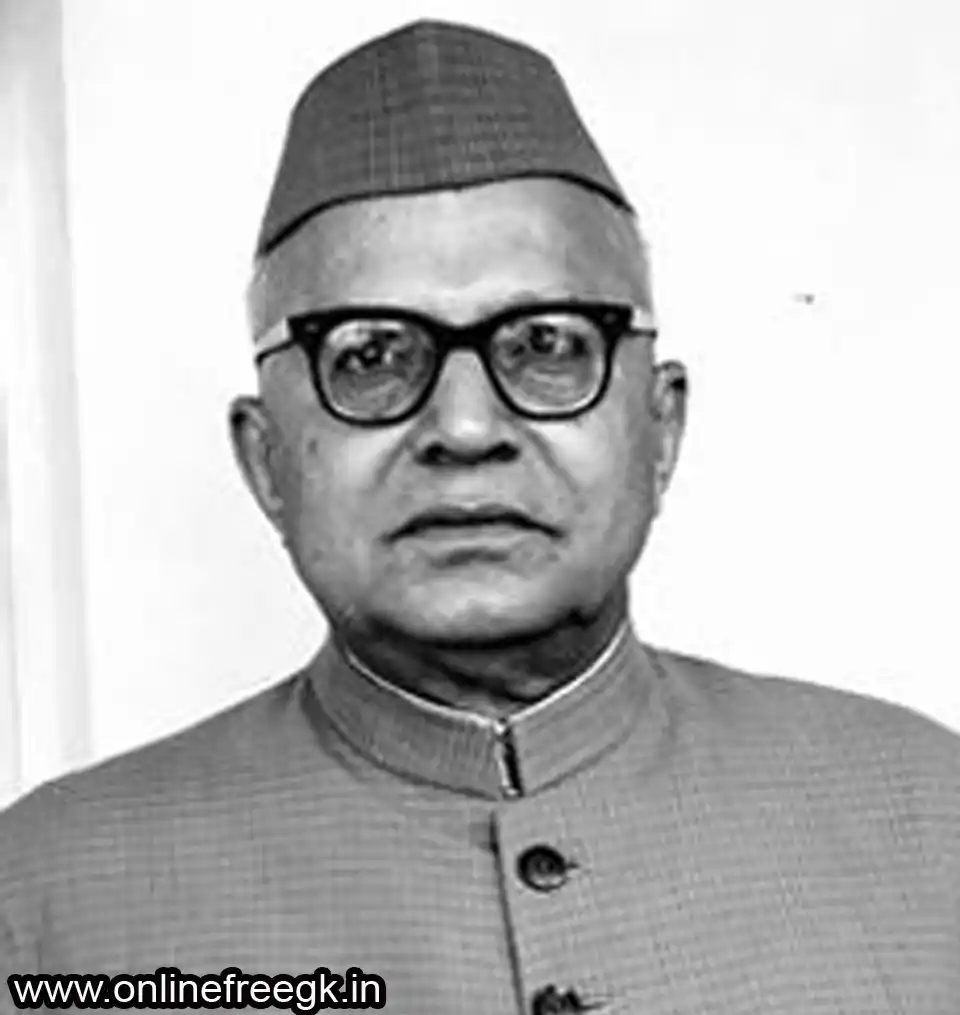 गोपाल स्वरूप पाठक (1969–1974)