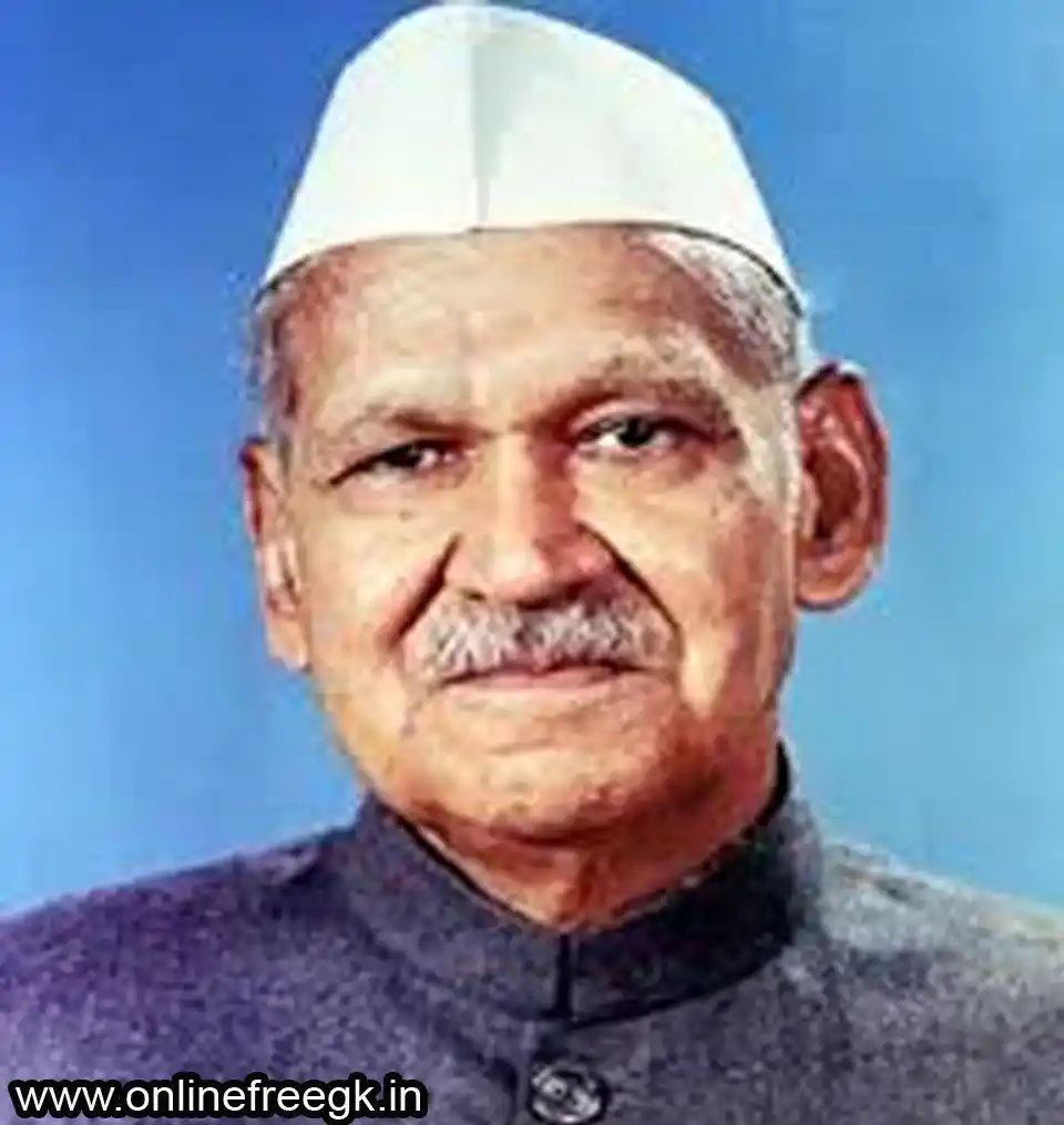 बी.डी. जत्ती (1974–1979)