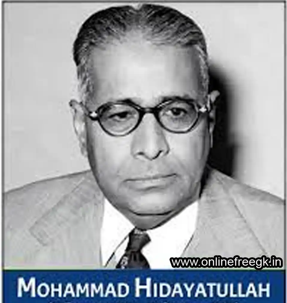 एम. हिदायतुल्लाह (1979–1984)