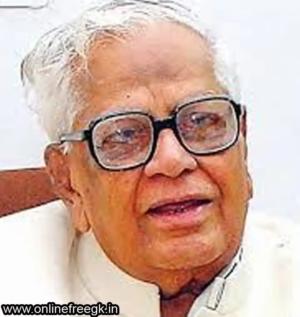 आर. वेंकटरमण (1984–1987)