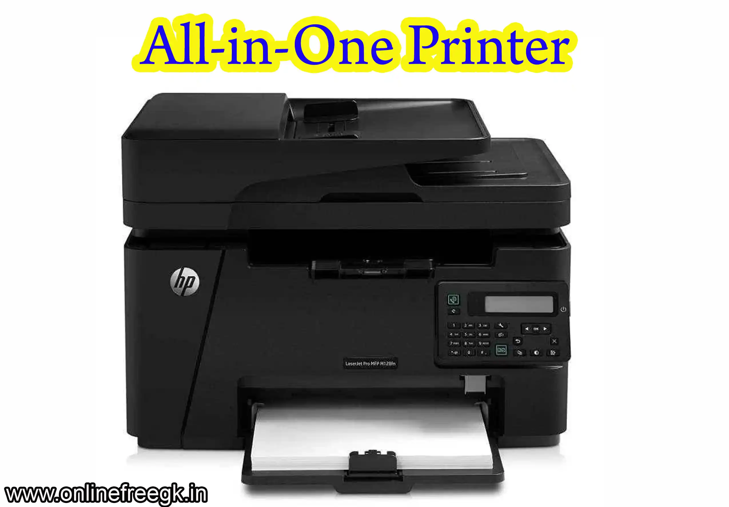 ऑल-इन-वन प्रिंटर (All-in-One Printer)